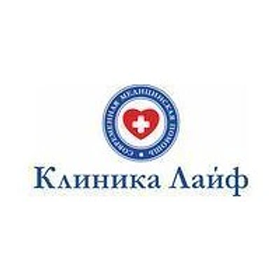 Клиника «Лайф» на Западном Обходе