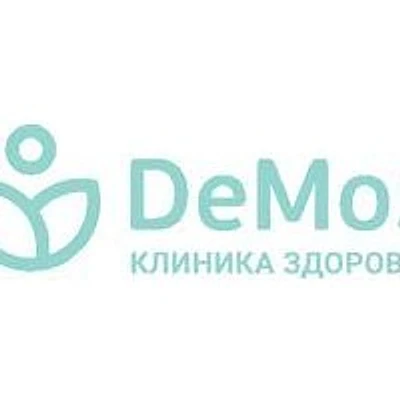 Медицинский центр «Демос»