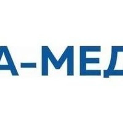 Медицинский центр «А-мед» — Частная клиника, Обь