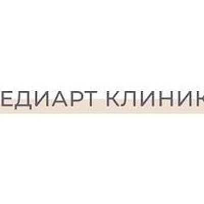 «Медиарт клиник» на Водном стадионе
