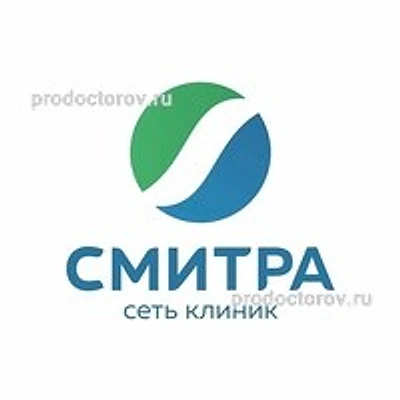 Клиника «Смитра» на Геодезической — Новосибирск