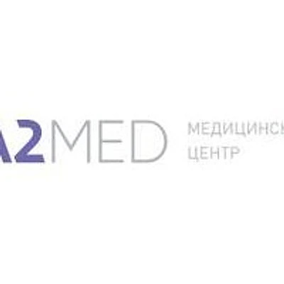 Лаборатория «А2Мед» на Революционной — Лаборатория, Самара