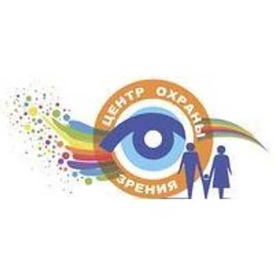 «Центр охраны зрения»