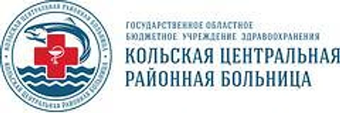Амбулатория с. Тулома — Поликлиника, Кола