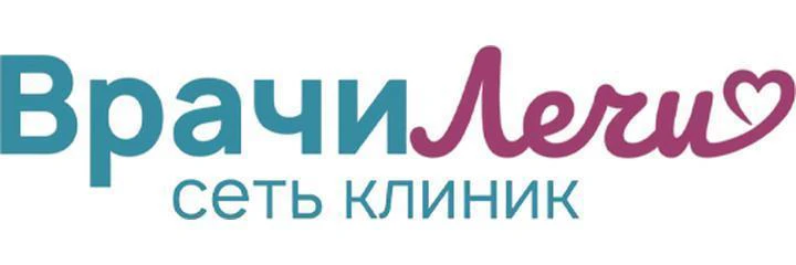 Клиника «ВрачиЛечи» на Героя Николая Шевелёва (ранее «Ситилаб»)