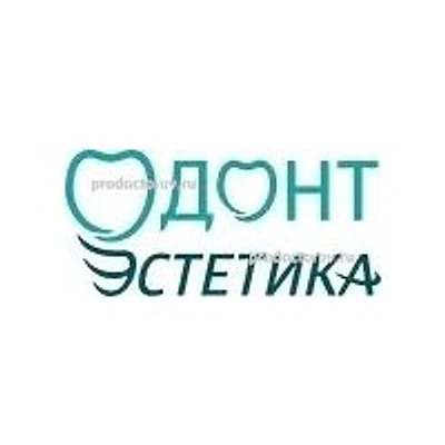 Стоматология «ОдонтЭстетика» — Частная клиника, Пермь