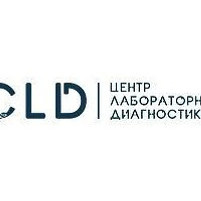 Лаборатория «CLD» на Котлярова