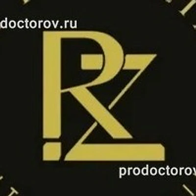 Стоматология «Доктора Раада» на Варшавской