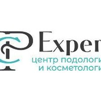Центр подологии «Эксперт» — Частная клиника, Адлер