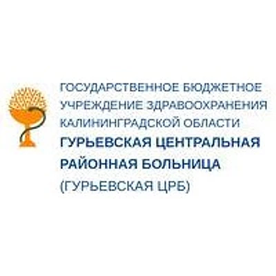 Некрасовская амбулатория — Частная клиника, unknown