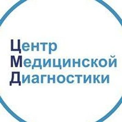 Клиника «CMD»