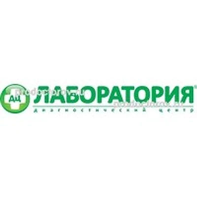 Лаборатория «Олнил» на Толстого — Лаборатория, Севастополь