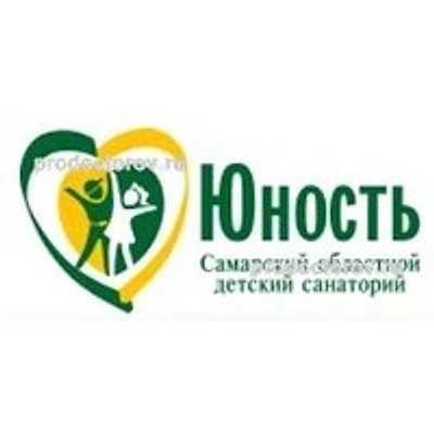 Детский санаторий «Юность» на Шверника — Частная клиника, Самара