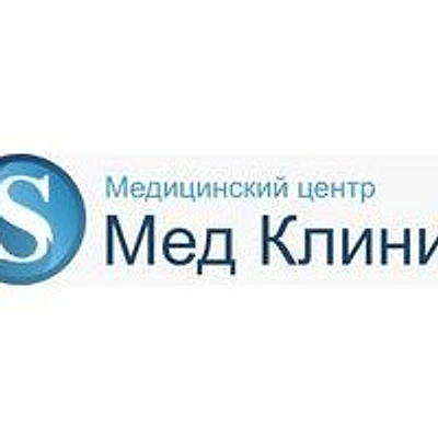 Клиника «Эс Мед Клиник» — Воронеж