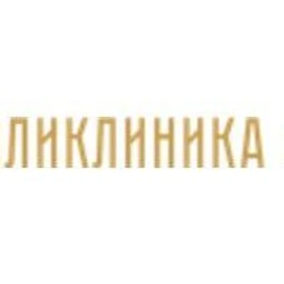 Медицинский центр «Поликлиника №1»