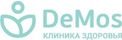 Медицинский центр «Демос»