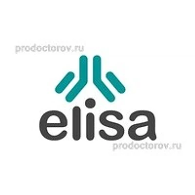 Лаборатория «Элиса» на Пластунской — Лаборатория, Сочи
