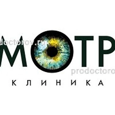 Глазная клиника «Смотри» на Горького 125 — Самара