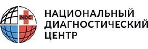 Медицинский центр «НДЦ» на Калининградской