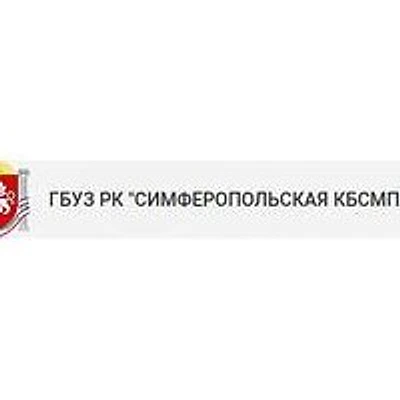 Больница №6