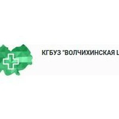 Бор-Форпостовский ФАП — Частная клиника, Рубцовск