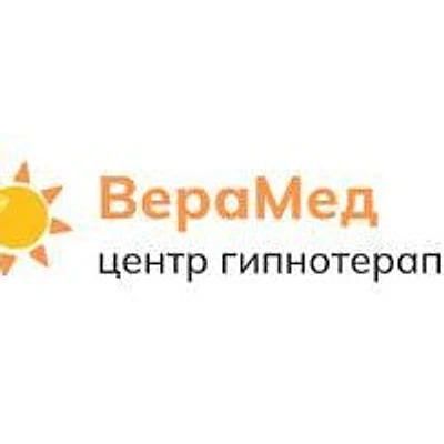 Медицинский центр «ВераМед»