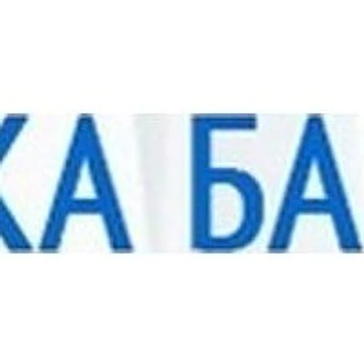 «Оптика-Барнаул» — Частная клиника, Барнаул