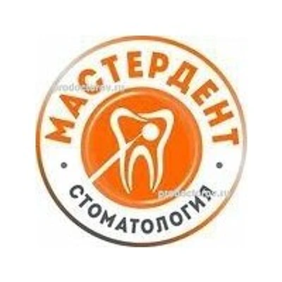 Стоматология «МастерДент» — Частная клиника, Анапа