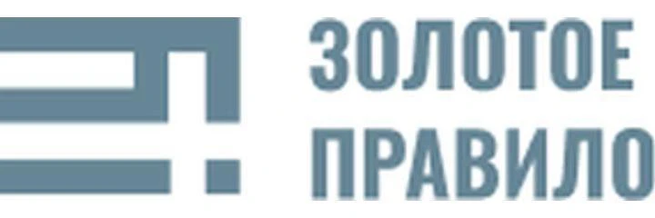 Клиника «Золотое Правило» на проспекте Октября