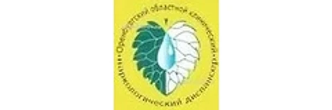 Наркологический диспансер на Невельской