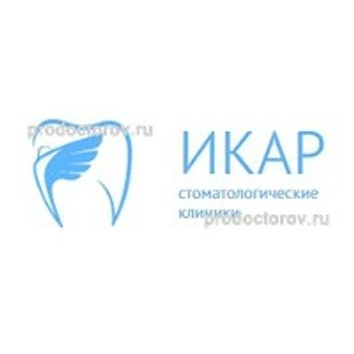 Стоматология «Икар» на Пулковской