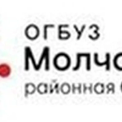 Тунгусовский ФАП — Частная клиника, Колпашево