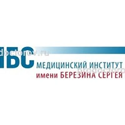 ЛДЦ «МИБС» (МРТ на Димитрова 33) — Частная клиника, Новокузнецк