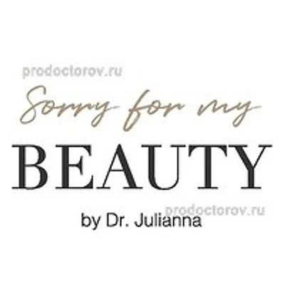 Косметология «Sorry for my beauty»