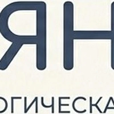 Стоматология «Сияние» — Частная клиника, ст. Динская