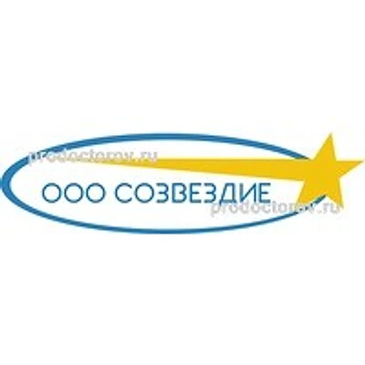 Стоматология «Созвездие» — Частная клиника, Самара