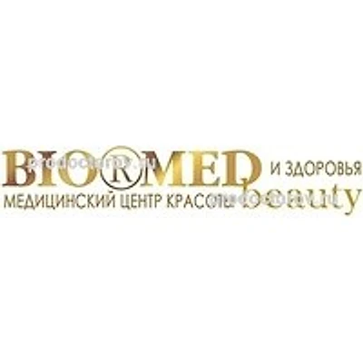 Медицинский центр «БиорМед» — Частная клиника, Москва
