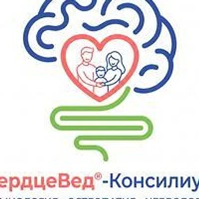 Медицинский кабинет «Сердцевед» — Москва