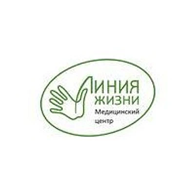 Медицинский центр «Линия жизни» Солнцево