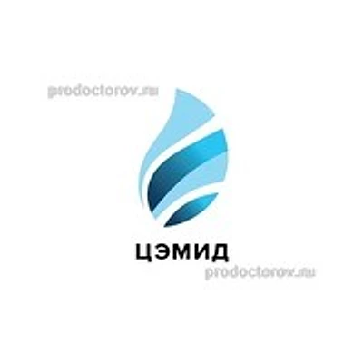Клиника «ЦЭМИД» на Южакова — Вологда