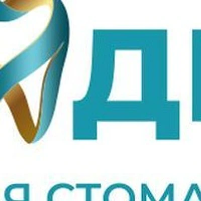 Стоматология «ПроДент»