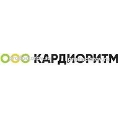 Медицинский центр «Кардиоритм» — Частная клиника, Тавда