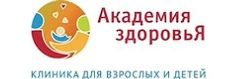 «Академия здоровья» на Ленина — Клиника, Нижний Новгород