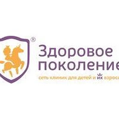 «Здоровое поколение» на Павловском тракте — Барнаул