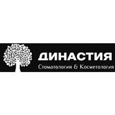 Медицинский центр «Династия» — Частная клиника, Тамбов