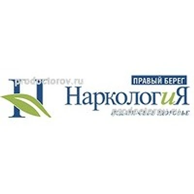 Клиника «Наркология»