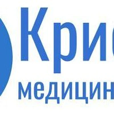 Клиника «КриоДок»