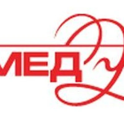 Клиника «ЛазермедЭстет» — Частная клиника, Уфа
