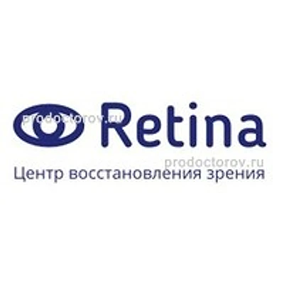 Офтальмологическая клиника «Ретина» — Частная клиника, Севастополь