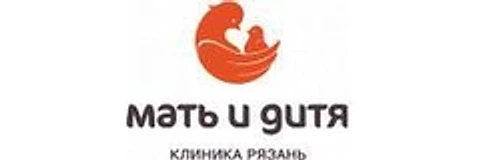 Клиника «Мать и дитя»